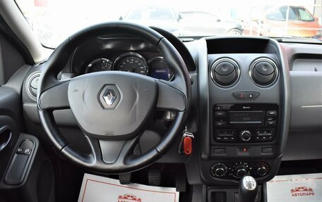 Renault Duster I рестайлинг, 2018 год, 1 249 000 рублей, 17 фотография