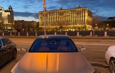 BMW 7 серия, 2024 год, 13 550 000 рублей, 1 фотография