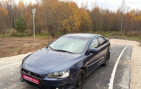 Mitsubishi Lancer IX, 2008 год, 444 000 рублей, 1 фотография