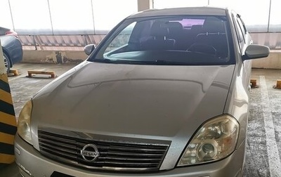 Nissan Teana, 2007 год, 850 000 рублей, 1 фотография