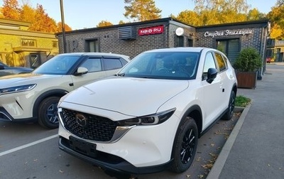 Mazda CX-5 II, 2026 год, 2 560 000 рублей, 1 фотография