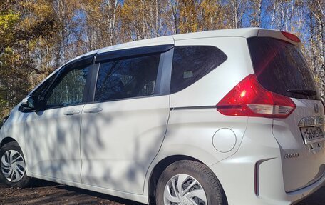 Honda Freed II, 2020 год, 1 600 000 рублей, 3 фотография