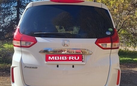 Honda Freed II, 2020 год, 1 600 000 рублей, 4 фотография