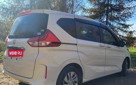 Honda Freed II, 2020 год, 1 600 000 рублей, 5 фотография