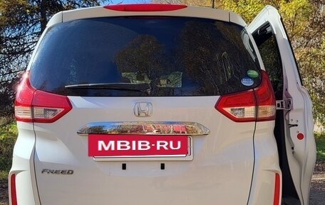 Honda Freed II, 2020 год, 1 600 000 рублей, 9 фотография