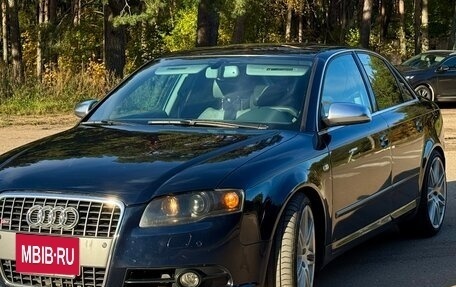 Audi A4, 2005 год, 1 100 000 рублей, 22 фотография