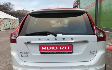 Volvo XC60 II, 2014 год, 2 500 000 рублей, 3 фотография