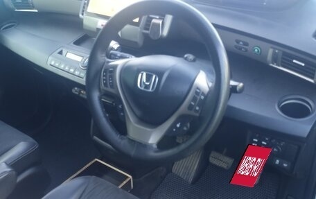Honda Freed I, 2012 год, 1 170 000 рублей, 9 фотография