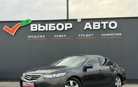 Honda Accord VIII рестайлинг, 2011 год, 1 380 000 рублей, 1 фотография
