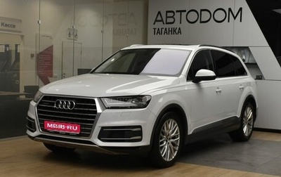 Audi Q7, 2016 год, 3 230 000 рублей, 1 фотография
