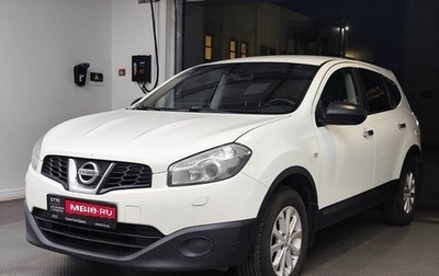 Nissan Qashqai+2 I, 2013 год, 1 030 000 рублей, 1 фотография