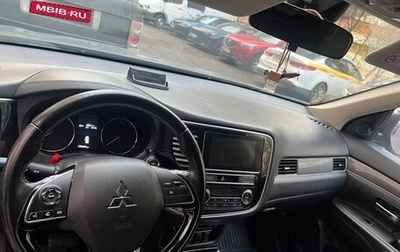 Mitsubishi Outlander III рестайлинг 3, 2019 год, 1 800 000 рублей, 1 фотография