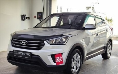 Hyundai Creta I рестайлинг, 2017 год, 1 470 000 рублей, 1 фотография