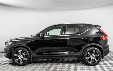 Volvo XC40 I, 2021 год, 3 237 000 рублей, 8 фотография