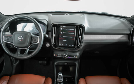 Volvo XC40 I, 2021 год, 3 237 000 рублей, 11 фотография