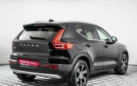 Volvo XC40 I, 2021 год, 3 237 000 рублей, 5 фотография
