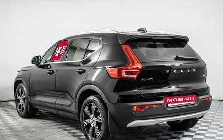 Volvo XC40 I, 2021 год, 3 237 000 рублей, 7 фотография