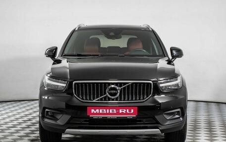 Volvo XC40 I, 2021 год, 3 237 000 рублей, 2 фотография