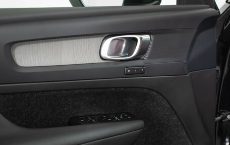Volvo XC40 I, 2021 год, 3 237 000 рублей, 13 фотография