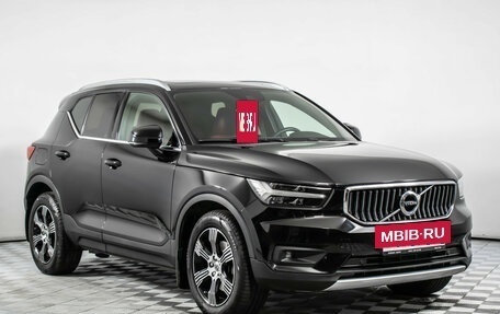 Volvo XC40 I, 2021 год, 3 237 000 рублей, 3 фотография