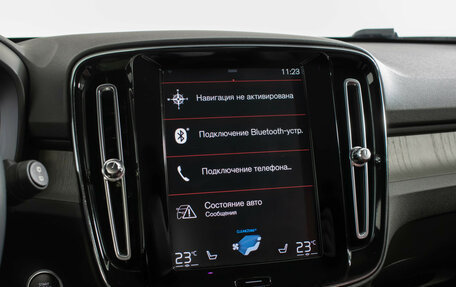 Volvo XC40 I, 2021 год, 3 237 000 рублей, 20 фотография