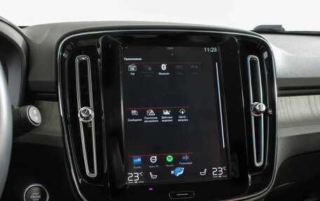 Volvo XC40 I, 2021 год, 3 237 000 рублей, 19 фотография