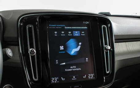 Volvo XC40 I, 2021 год, 3 237 000 рублей, 21 фотография