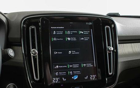 Volvo XC40 I, 2021 год, 3 237 000 рублей, 18 фотография