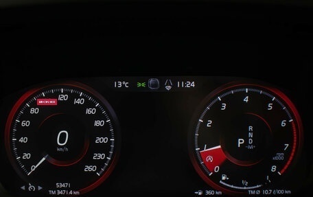 Volvo XC40 I, 2021 год, 3 237 000 рублей, 12 фотография