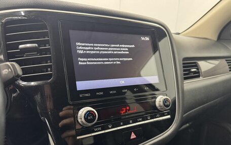 Mitsubishi Outlander III рестайлинг 3, 2021 год, 2 390 000 рублей, 18 фотография