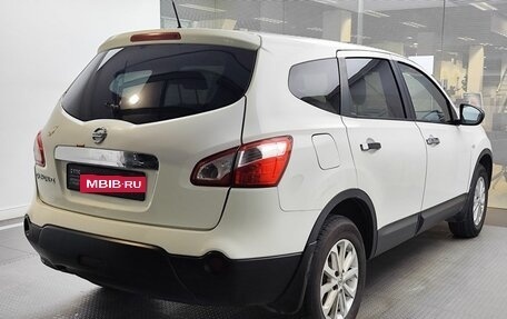 Nissan Qashqai+2 I, 2013 год, 1 030 000 рублей, 6 фотография