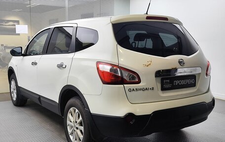 Nissan Qashqai+2 I, 2013 год, 1 030 000 рублей, 8 фотография
