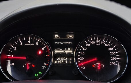 Nissan Qashqai+2 I, 2013 год, 1 030 000 рублей, 16 фотография