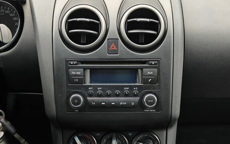 Nissan Qashqai+2 I, 2013 год, 1 030 000 рублей, 18 фотография