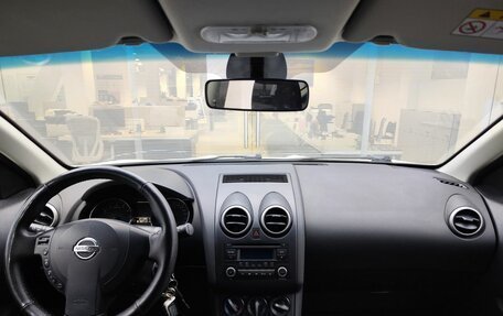 Nissan Qashqai+2 I, 2013 год, 1 030 000 рублей, 17 фотография
