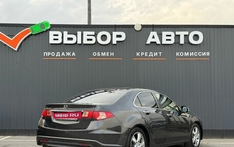 Honda Accord VIII рестайлинг, 2011 год, 1 380 000 рублей, 2 фотография