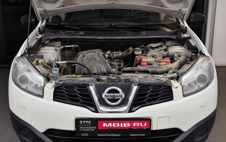 Nissan Qashqai+2 I, 2013 год, 1 030 000 рублей, 11 фотография