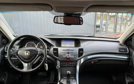 Honda Accord VIII рестайлинг, 2011 год, 1 380 000 рублей, 13 фотография