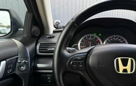 Honda Accord VIII рестайлинг, 2011 год, 1 380 000 рублей, 22 фотография