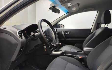 Nissan Qashqai+2 I, 2013 год, 1 030 000 рублей, 20 фотография