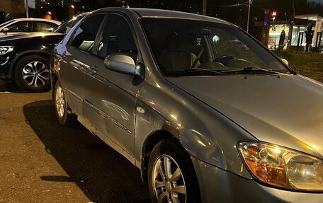 KIA Cerato I, 2007 год, 270 000 рублей, 3 фотография