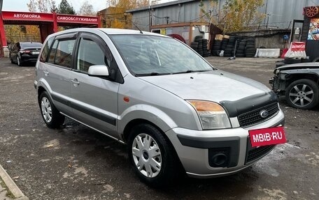 Ford Fusion I, 2007 год, 320 000 рублей, 2 фотография