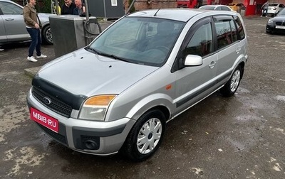 Ford Fusion I, 2007 год, 320 000 рублей, 1 фотография