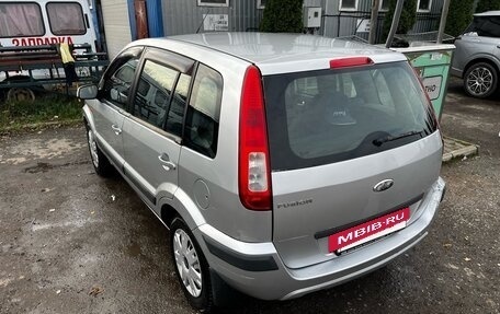 Ford Fusion I, 2007 год, 320 000 рублей, 3 фотография