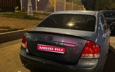 KIA Cerato I, 2007 год, 270 000 рублей, 5 фотография