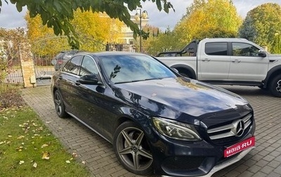 Mercedes-Benz C-Класс, 2017 год, 2 470 000 рублей, 1 фотография