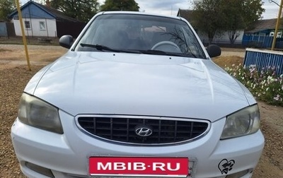 Hyundai Accent II, 2003 год, 330 000 рублей, 1 фотография