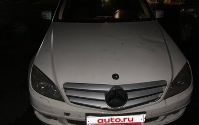 Mercedes-Benz C-Класс, 2008 год, 890 000 рублей, 1 фотография