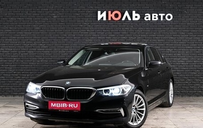 BMW 5 серия, 2017 год, 2 750 000 рублей, 1 фотография