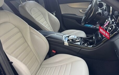 Mercedes-Benz C-Класс, 2017 год, 2 470 000 рублей, 7 фотография